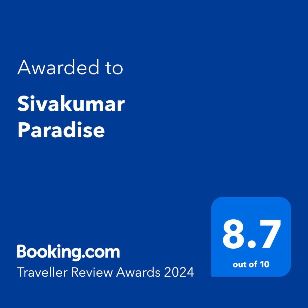 Sivakumar Paradise Mahabalipuram Luaran gambar
